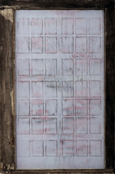 Million Miles Away.jpg - "A Million Miles Away" 19 x 40"  Wood Window w/Glass, Playing Cards, Mixed Media on Wood  1997